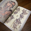 Tattoo Flash Collective Books Hokusai